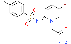 2-(5-溴-2-(甲苯磺酰亚氨基)吡啶-1(2H)-基)乙酰胺