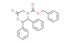 苯甲基(2R，3S)-(-)-6-氧-4-苄氧羧酸-2，3-二苯基吗啉,98%