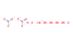 [Strem]六水硝酸钴(II)