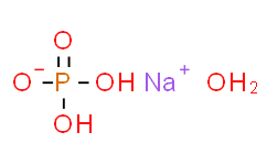 磷酸二氢钠单水合物,reagent grade， 98%