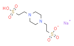 1，4-哌嗪二乙磺酸单钠,99%
