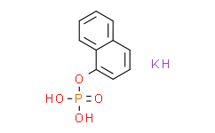 1-萘基磷酸酯,BR
