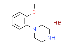 1-(2-甲氧基苯基)哌嗪氢溴酸盐,99%