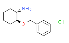 S，S-2-苯甲氧基环己胺盐酸盐,98%