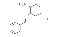 (1R，2R)-2-(苄氧基)环己胺盐酸盐,95%