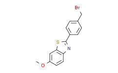 2-[4-(溴甲基)苯基}-6-甲氧基苯并噻唑,95%