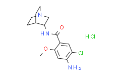 Zacopride hydrochloride