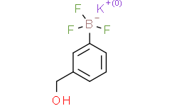 3-羟甲基苯基三氟硼酸钾
