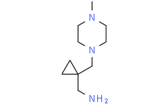 ({1-[(4-甲基-1-哌嗪基)甲基]环丙基}甲基)胺