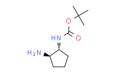 ((1R,2R)-2-氨基环戊基)氨基甲酸叔丁酯