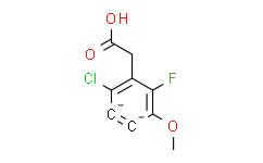 6-氯-2-氟-3-甲氧基苯乙酸,≥98%