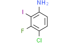 2-碘-3-氟-4-氯苯胺,≥95%