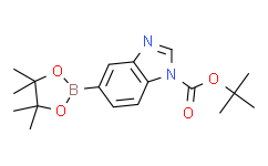 N-Boc-苯并咪唑-5-硼酸频那醇酯,97%