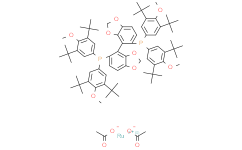 二乙酸基((R)-(-)-5，5'-双[二(3，5-二叔丁基-4-甲氧基苯基)膦基]-4，4'-联-1，3-苯并二氧戊环)钌(II)