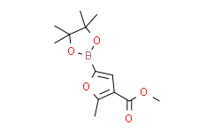 Methyl 5-methyl-4-furancarboxylate-2-boronic acid pinacol ester,95%