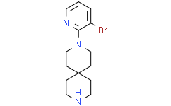 3-(3-溴吡啶-2-基)-3,9-二氮杂螺[5.5]十一烷