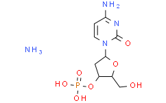 2'-脱氧胞苷-3'-单磷酸铵盐