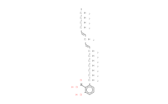 (E/Z)-Ginkgolic acid C17:2