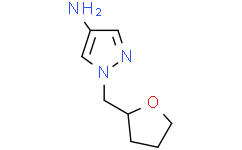 1-[(噁戊环-2-基)甲基]-1H-吡唑-4-胺