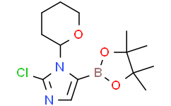 2-氯-1-THP-1-H-咪唑-5-硼酸频哪酯