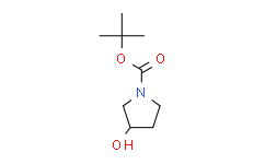 1-Boc-3-羟基吡咯烷,98%