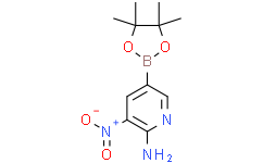 2-氨基-3-硝基吡啶-5-硼酸频那醇酯