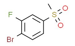 1-溴-2-氟-4-甲砜基苯,97%