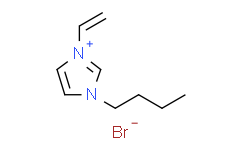 1-乙烯基-3-丁基咪唑溴盐,98%