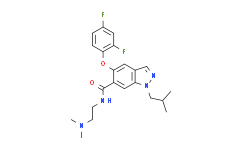p38α inhibitor 1