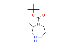 (S)-2-甲基-1，4-二氮杂环庚烷-1-羧酸叔丁酯,97%