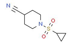 1-(环丙基磺酰基)-4-氰基哌啶,97%