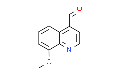 8-甲氧基喹啉-4-甲醛,≥95%