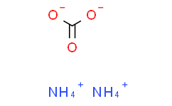 碳酸铵,AR