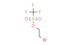 三氟甲磺酸(2-溴乙基)酯,≥95%