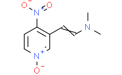 3-[2-(二甲氨基)乙烯基]-4-硝基吡啶-1-氧化物,≥97%