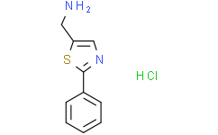 2-苯基-5-噻唑-乙胺盐酸盐