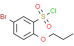 5-溴-2-丙氧基苯-1-磺酰氯化