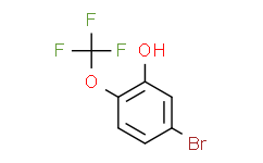 2-(三氟甲氧基)-5-溴苯酚,≥95%