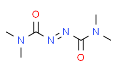 偶氮二甲酰胺,98%