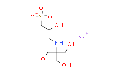 3-[N-三(羟甲基)甲胺]-2-羟基丙磺酸 钠盐,99%