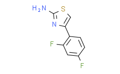 2-氨基-4-(2，4-二氟苯基)噻唑,98%