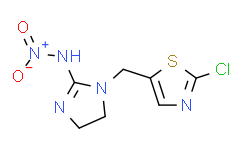 氯噻啉,分析对照品， ≥98%(HPLC)