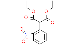 二乙基(2-硝基苯基)丙二酸酯