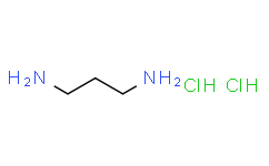 1，3-二氨基丙烷二盐酸盐,≥97%