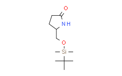 (5S)-5-[[[(tert-Butyl)dimethylsilyl]oxy]methyl]-2-pyrrolidinone,≥98%，≥99% e.e.