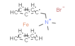 (二茂铁甲基)三甲基溴化铵,≥95%(T)