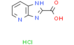 3H-imidazo[4，5-b]pyridine-2-carboxylic acid hydrochloride