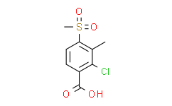 2-氯-3-甲基-4-(甲基磺酰)苯甲酸,≥95%