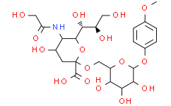 Neu5Gcα(2-6)GalβMP苷,≥97%