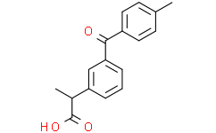 2-(3-(4-甲基苯甲酰基)苯基)丙酸